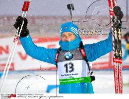 Wintersport Biathlon