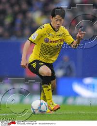 Fussball