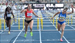                  25.07.2026 | Leichtathletik Deutsche Meisterschaften 2026 in Bochum