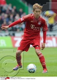 Fussball