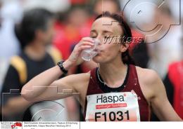 Leichtathletik