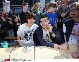 Fussball