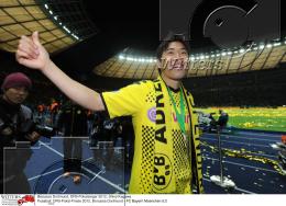 Fussball