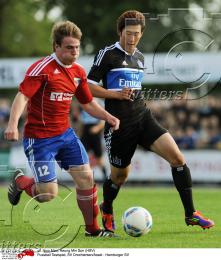Fussball