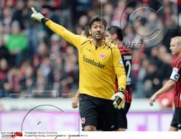 Fussball