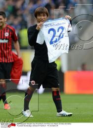 Fussball