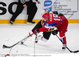 Wintersport Eishockey
