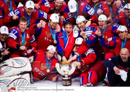 Wintersport Eishockey