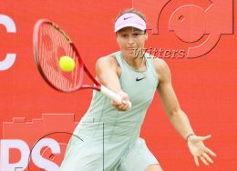             09.-14.06.2026 | Tennis HSBC Championships 2026 in Queens