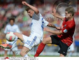 Fussball