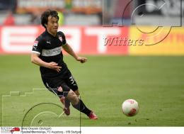 Fussball
