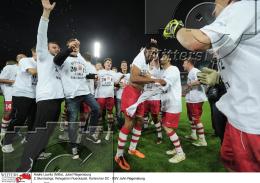 Fussball