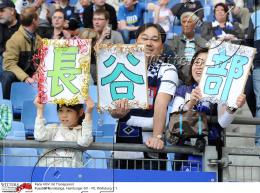 Fussball