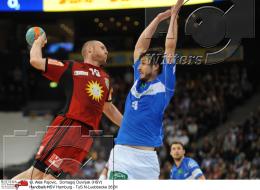 Handball