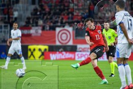 Fussball