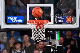 Basketball