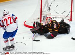 Wintersport Eishockey